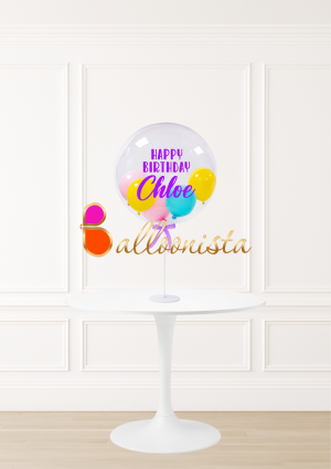 Personalised Orb Centrepiece