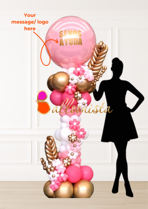 7ft Super-size Luxe Column
